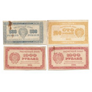 Rosja radziecka, Zestaw banknotów 100-1000 rubli 1921