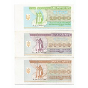 Ukraina, Zestaw 10000-50000 hrywien 1994-95