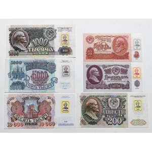 ZSRR/Rosja, Zestaw 10-10000 rubli 1961-1992