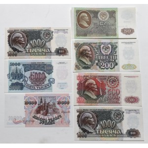 ZSRR/Rosja, Zestaw 50-10000 rubli 1992