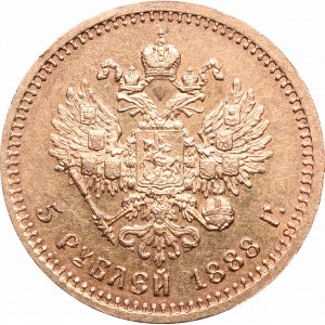 Russia, Alexander III, 5 roubles 1888