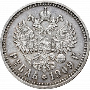 Russia, Nicholas II, Rouble 1909 ЭБ