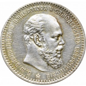 Russia, Alexander III, Rouble 1891 АГ