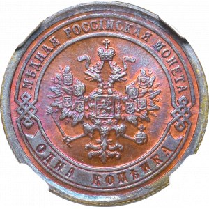 Russia, Alexander III, 1 kopeck 1893 - NGC MS65 RB