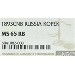 Russia, Alexander III, 1 kopeck 1893 - NGC MS65 RB