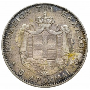 Grecja, 5 drachm 1875 A