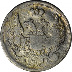 Królestwo Polskie, 1 złoty = 15 kopiejek 1839, NG, Petersburg