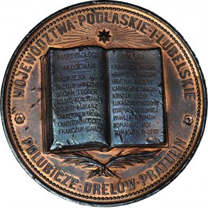Polska XIX wiek, Medal 1874, upamiętniający Rusinów zamordowanych przez carat, brąz 64,5 mm