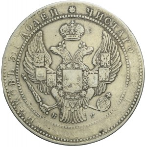 Zabór Rosyjski, 10 złotych = 1 1/2 rubla 1835, Petersburg