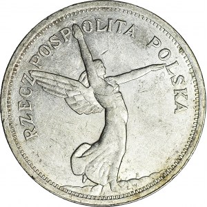 5 złotych 1928 Nike, Bruksela, bez znaku, mennicza