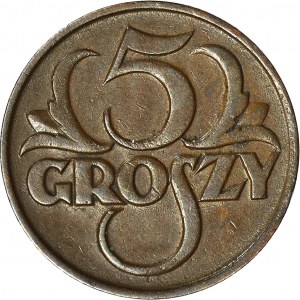 5 groszy 1925, piękne