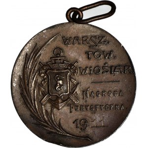 Warszawskie Towarzystwo Wioślarskie, Nagroda Turystyczna 1911, brąz 36mm
