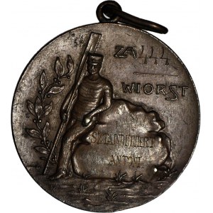 Warszawskie Towarzystwo Wioślarskie, Nagroda Turystyczna 1911, brąz 36mm