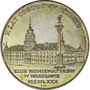 Medal 1980, X lat odbudowy Zamku w Warszawie, brąz srebrzony 70mm
