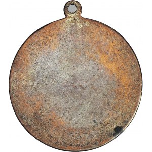 Medal na podobieństwo orta Zygmunta III Wazy, 31 mm brąz srebrzony