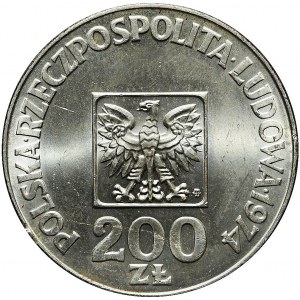 200 Złotych 1974, XXX LAT PRL, odbitka ze świeżego stempla