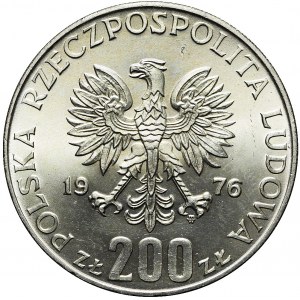 200 złotych 1976 Igrzyska XXI Olimpiady, odbitka ze świeżego stempla