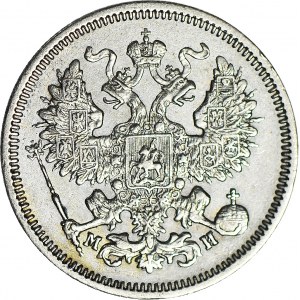 Rosja, Aleksander II, 20 kopiejek 1862 MI, Petersburg, piękne