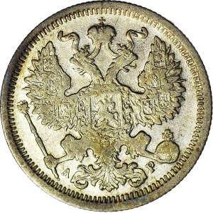 R-, Rosja, Mikołaj II, 20 kopiejek 1902 AP, rzadki rocznik