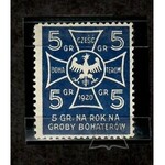 (WOJNA polsko-bolszewicka), Cześć Bohaterom 1920. 5 gr. na rok na groby bohaterów.