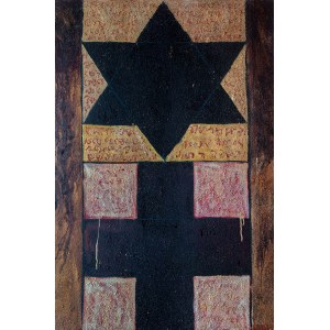 Bogdan Korczowski (ur. 1954, Kraków), Star crossing, 1990