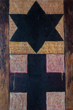 Bogdan Korczowski (ur. 1954, Kraków), Star crossing, 1990