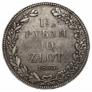 Polska, Zabór Rosyjski, Mikołaj I 1825-1855, 10 złotych - 1 1/2 rubla 1833 НГ, Petersburg.
