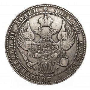 Polska, Zabór Rosyjski, Mikołaj I 1825-1855, 10 złotych - 1 1/2 rubla 1833 НГ, Petersburg.
