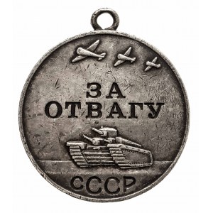 Rosja Sowiecka, Medal CCCP ZA ODWAGĘ