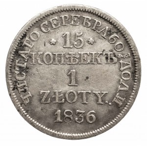Polska, Zabór rosyjski, Mikołaj I 1825-1855, 15 kopiejek, 1 złoty 1836, Warszawa.