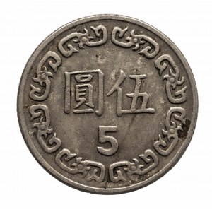 Tajwan, 5 yuanów b.d. 1981-1989