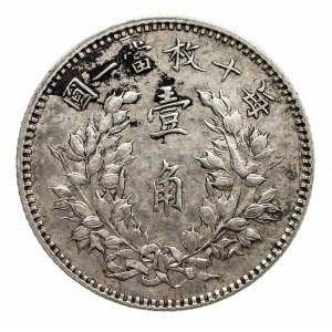 Chiny, Republika, 10 centów 1912 (rok 3-ci) - Double die