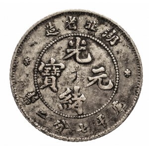 Chiny, Prowincja Hu-Peh, 10 centów 1895-1907