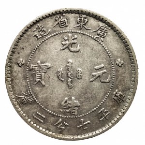 Chiny, Prowincja Kwang-Tung, 10 centów b.d. (1890-1905), Kuang (1)