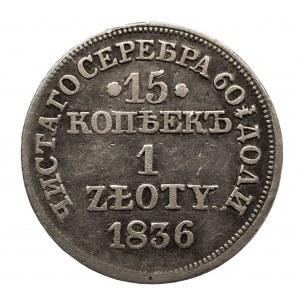 Polska, Zabór rosyjski, Mikołaj I (1825–1855), 15 kopiejek / 1 złoty 1836 MW, Warszawa