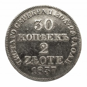 Polska, Zabór rosyjski, Mikołaj I (1825–1855), 2 złote / 30 kopiejek 1837 MW, Warszawa