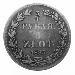 Polska, Zabór rosyjski, Mikołaj I 1825–1855, 5 złotych - 3/4 rubla 1835, Petersburg