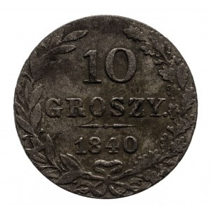 Polska, Zabór rosyjski, Mikołaj I 1825–1855, 5 groszy, 1840 MW, Warszawa, kropka po GROSZY