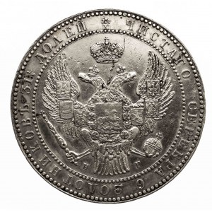 Polska, Zabór rosyjski, Mikołaj I 1826-1855, 10 złotych - 1 1/2 rubla 1833 НГ, Petersburg