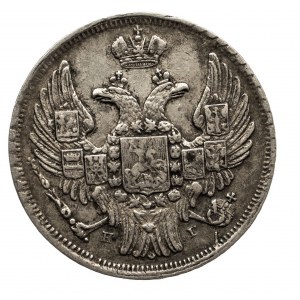 Polska, Zabór rosyjski, Mikołaj I 1826-1855, 1 złoty / 15 kopiejek 1838 Н-Г, Petersburg