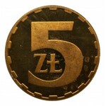 Polska, PRL 1944-1989, zestaw monet obiegowych - głównie stempel lustrzany
