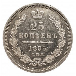 Rosja, Mikołaj I 1825-1855, 25 kopiejek, 1855 СПБ HI, mennica Petersburg