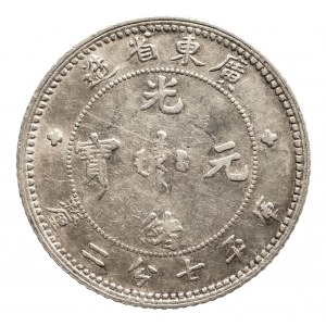 Chiny, Prowincja Kwang-Tung, 10 centów b.d. (1890-1905), Kuang (2)