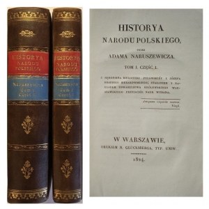 NARUSZEWICZ - HISTORYA NARODU POLSKIEGO ŁADNY EGZ.