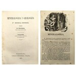 SCHOEDLER – KSIĘGA PRZYRODY 1872 ŁADNY KOMPLET