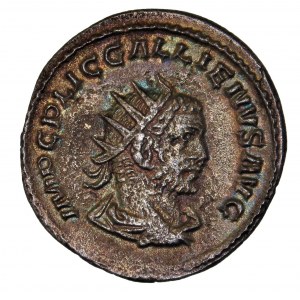 Rome - Gallienus AR Antoninianus Samosata AD 259