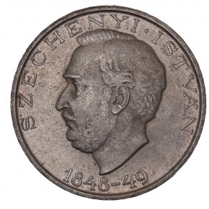 Forint coinage (1946-) - Szechenyi Istvan 1948 10 Forint