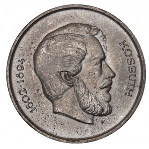 Forint coinage (1946-) - Kossuth Lajos 1947 5 Forint