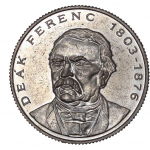 Forint coinage (1946-) - 1995 200 Forint