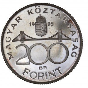 Forint coinage (1946-) - 1992 200 Forint